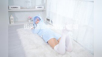 (皇家華人)(ras-360)(20231120)pov貓系女孩-周甯