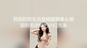 肥臀人妻家里偷吃