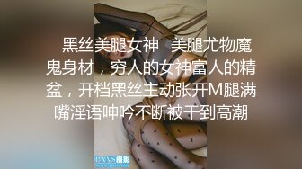 稀有露脸 最火爆ACG业界女神喵小吉黄金拍档 花音栗子 超清私拍《栗子の休闲时光》少女翘臀掰穴一个字嫩！ (1)