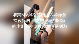 扣老婆逼