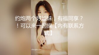 酒店里面无套约操一个皮肤黝黑的妹子，特写妹子私处，掰开里面还是比较粉嫩