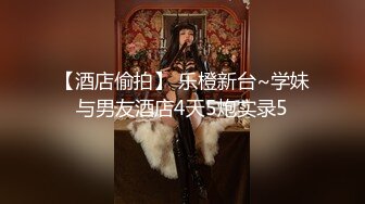 小伙地板上把害羞的极品白皙女友干的粉木耳湿漉漉