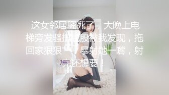 国产麻豆AV 麻豆US LAA0019 风韵少妇忘情欢愉 Skylar Snow