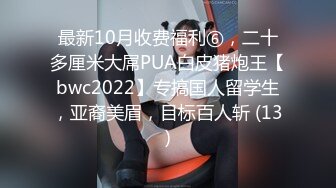 【内部福利】催乳师实录 真人示范 经典收藏