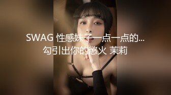 年末最漂亮G奶女神【00后超会喷】黑丝长腿~炮击疯狂喷水【10v】 (2)