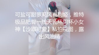 《精品绝版??大师级作品》走情色唯美路线的推特摄影大咖【浮可/Yuuuu】女体艺术私拍各种露脸反差婊不只拍还要干379P 79V