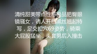 情傷 《隱藏片段2》