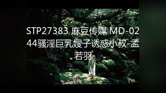 《开发探索》JK装短裙黑丝极品女神，隔着内裤磨蹭小穴