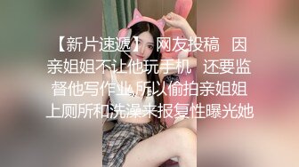 天美传媒--现在女大学生太骚了穿着JK在酒店玩得嗨