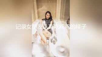 【极品❤️嫩模女神】超媚保时捷车模沙沙颜值身材齐一身 公狗腰大屌爆肏蜜穴 汁液都拉丝 浪叫不止内射精液