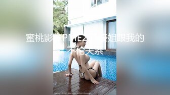 高颜值清纯美眉 被无套输出 内射 小娇乳 鲍鱼粉穴 羞羞的表情好诱惑