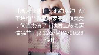 寂寞了屁股上都写字叫快点干她了