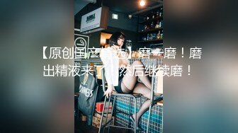 野猫韩韩金毛狮王骚女 户外车震 大黑牛自慰 女上位车震无套啪啪，操逼，对白很逗