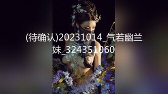 天美传媒 tmg-140 美女医生用嫩逼治鸡巴-小敏