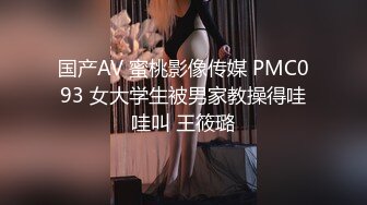 【双女杯】某高档小区~阳台直播啪啪大秀