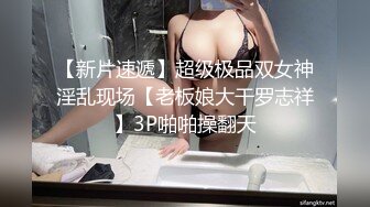 自动档的大屁股女友