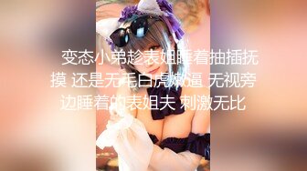 清純可愛女神〖橋本香菜〗肉欲老師足交性輔導 外表有多端莊床上就有多淫蕩 美乳豐臀極品反差