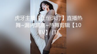 大奶美女 内裤都湿啦 啊啊好深好舒服 你干嘛老停换来换去 身材苗条大长腿 好骚的妹子很会撩人 嫌弃大哥老是换姿势