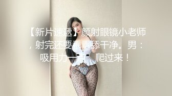 新约上海大学生 全集看✔介