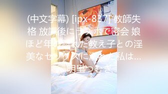 【小沫姐姐】左边东莞宾馆约炮，三女齐乐，大哥一个人满足不了还得上跳蛋，淫靡场景令人血脉喷张