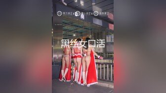 台湾究极粉奶梦幻女神▌辛尤里▌真空和服户外露出自慰