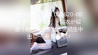 《极品CP✅魔手☛外购》色胆包天坑神潜入广西某医院急诊科女厕~直接进去隔板缝中偸拍多位女护士和女患者方便~太猛了 (12)