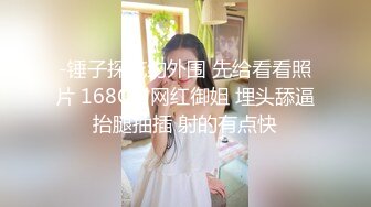 代替父亲用肉棒安抚妈妈 失明的儿子与寂寞的妈妈相互用身体宣泄内心的孤寂