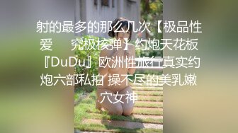 【最新封神??母子乱伦】海角社区乱伦女神教师母亲萍姐极品新作??教师母亲回味骑上了儿子的快感 忘情叫着高潮来临