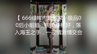 医院女厕跟踪拍摄肉丝短裙美女⭐一撮长长的逼毛随尿飞舞