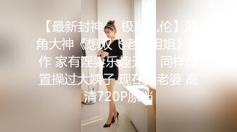 老中医SPA按摩会所，厚丝袜肥臀白皙少妇客户和小哥吹牛唠嗑，小哥硬了 不管旁边床上还躺着个女顾客，直接干，少妇不敢叫 (3)