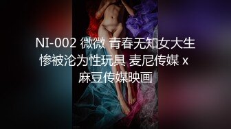 ：❤️网红女神❤️潮喷淫娃〖小水水〗穿开裆丝袜的眼镜娘求操 丰乳翘臀极品身材 给骚逼干的淫水泛滥哭腔呻吟