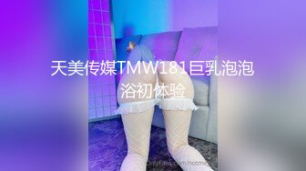 与女友做爱自白