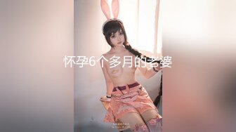 麻豆传媒 MM-059 绑架人妻黑道硬上名媛太太-吴梦梦