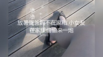 高跟丝袜露脸微SM,小骚逼的情趣性生活三个洞都可以玩