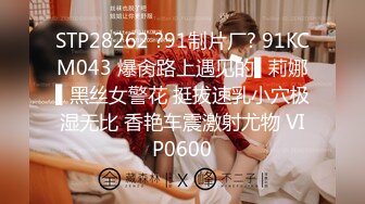 8/1最新 网红留学生下海兼职高颜值丰满大奶VIP1196