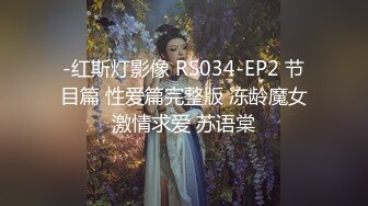 气质很好，长发女神，很健谈，一直骚话，掰穴自慰，粉嫩蝴蝶逼