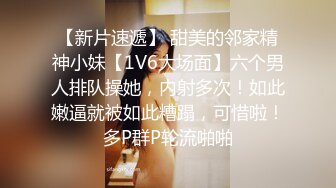 麻豆传媒MD-0259 无套内射新婚母女 -苏语堂  韩棠