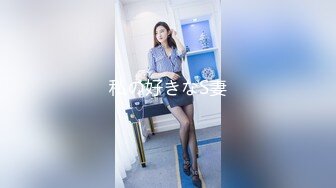 原创老婆阴蒂