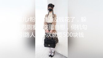 ★☆震撼福利☆★顶级NTR性爱大轰趴，推特大神【飓风】订阅，极品丝袜人妻，绿帽 足控 婚纱 黑丝3P淫乱盛宴 (9)