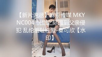 网红女神潮喷淫娃〖小水水〗女朋友穿jk校服 清新校园风 纯欲的外表与放荡的淫叫形成剧烈反差 外表清纯靓丽床上风骚