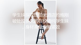 前女友第二弹