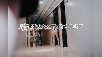 与口活非常好的90后做爱-2