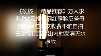 新晋探花佳作不断，极品外围小姐姐，明星脸模特身材，舔穴后入