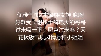 清純小妹和男友啪啪私密視訊被曝光