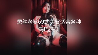  2023-02-25 DA-27大像传媒之已婚女性不滿老公性生活