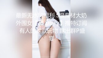 在家后入小媳妇