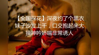 臀部刺青“Yes, Sir.”的泰国骚浪小母狗「babycatcouple」淫妻换妻多P双飞OF私拍【第一弹】(68p 52v)