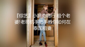 女友肉丝开档调教，骚货饥渴难耐