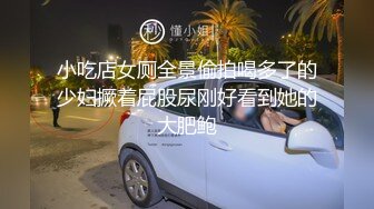 皇家华人RAS-0181想确诊就来性爱接触吧