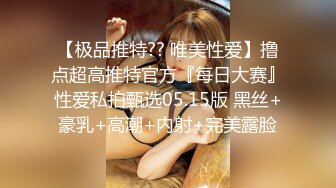 大神潜入商场女厕偷拍 牛仔短裙妹子肥美的无毛B